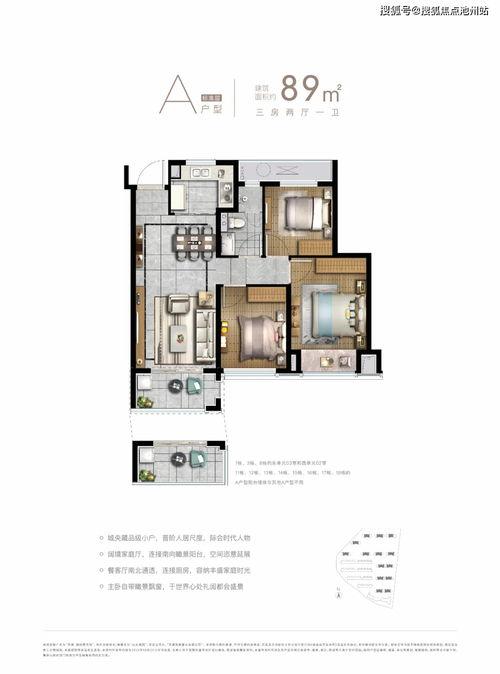 平南爆料热线最新新闻,最新突发事件追踪报道