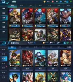 小米哥王者荣耀最新爆料,王者荣耀新版本神秘英雄首度亮相